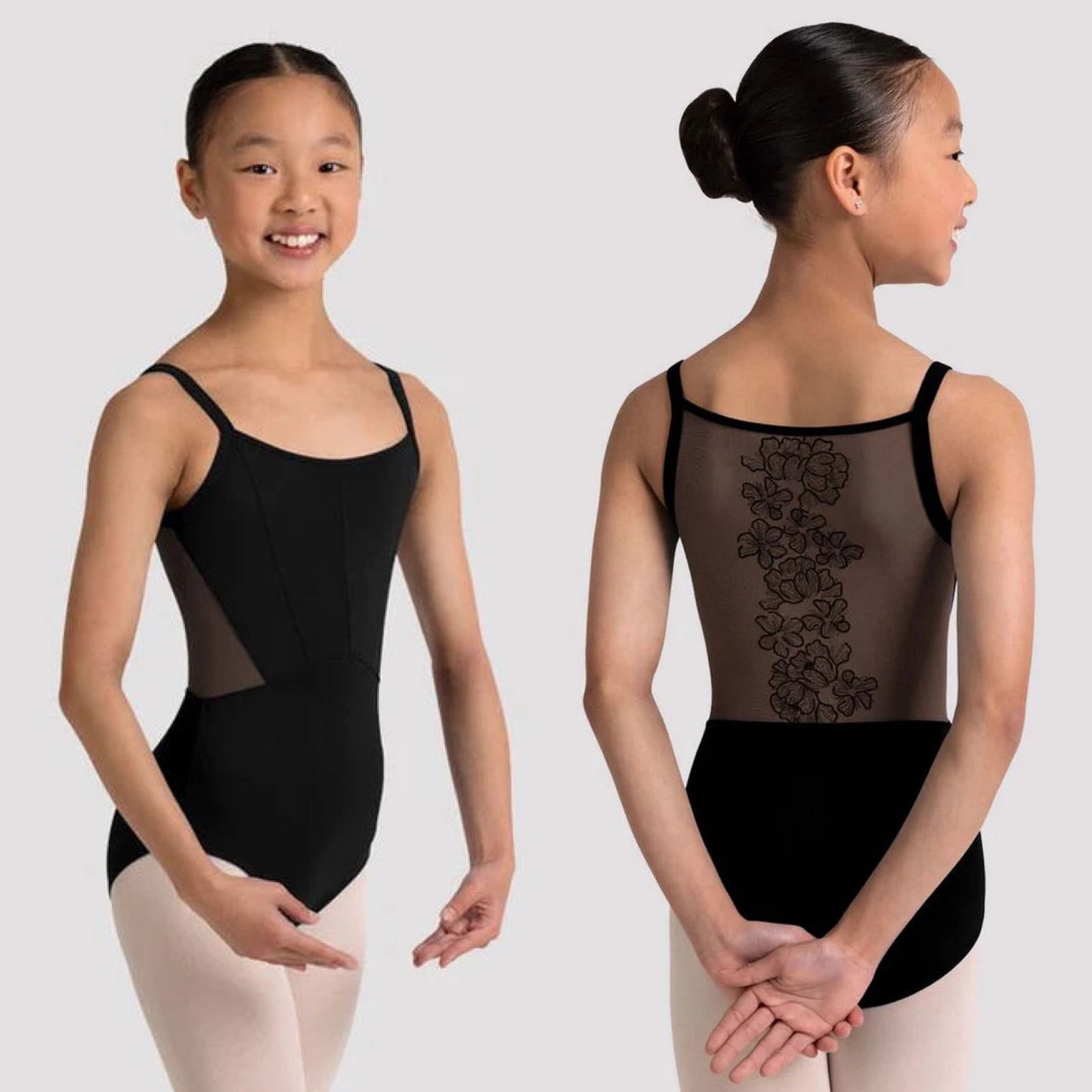 Kik Camisole Leotard #70005