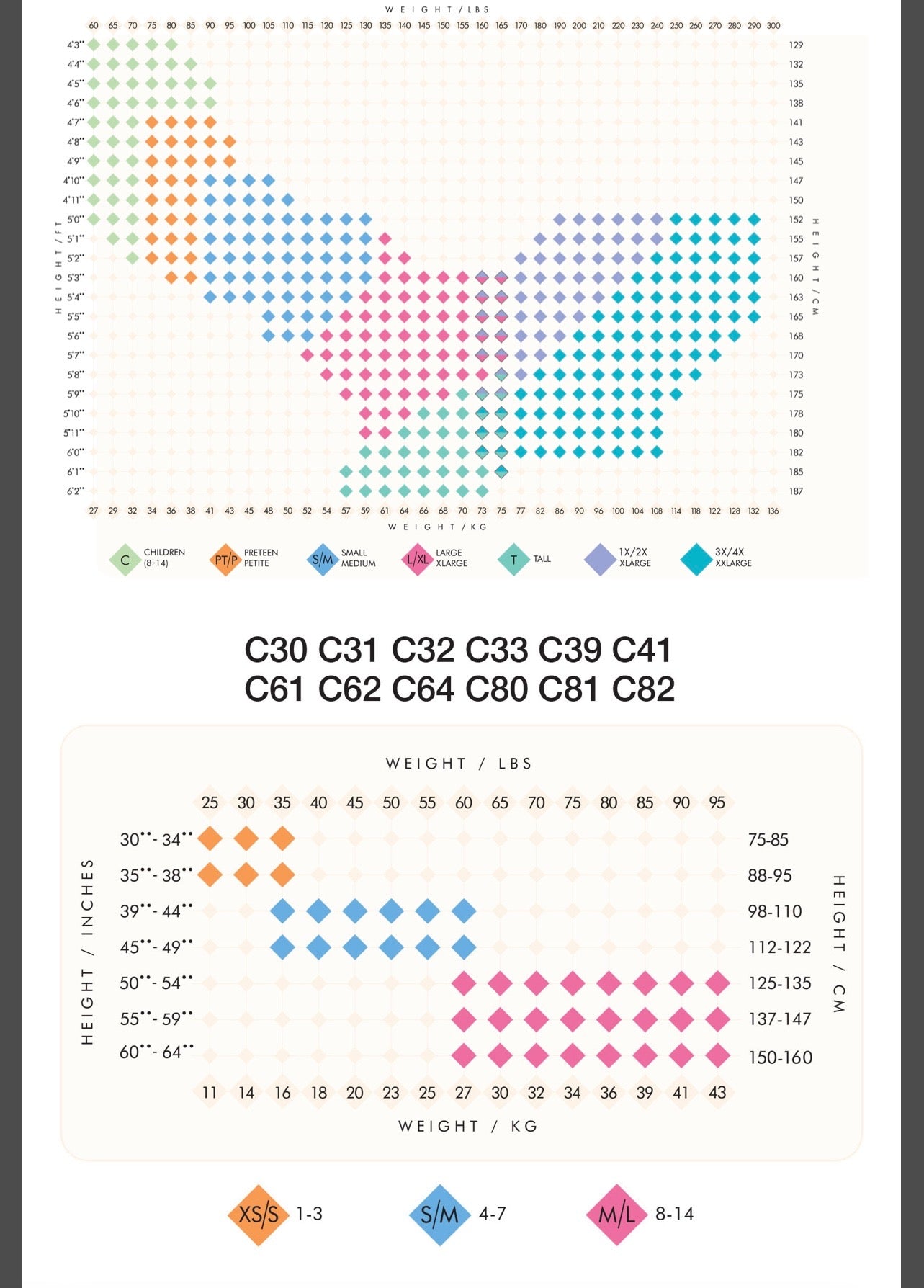 Totalstretch Professional Back Seam Mesh Convertible Tights # C45 - A45